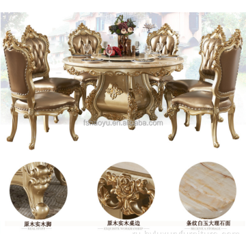 Королевская домашняя мебель мраморный круглый обеденный стол